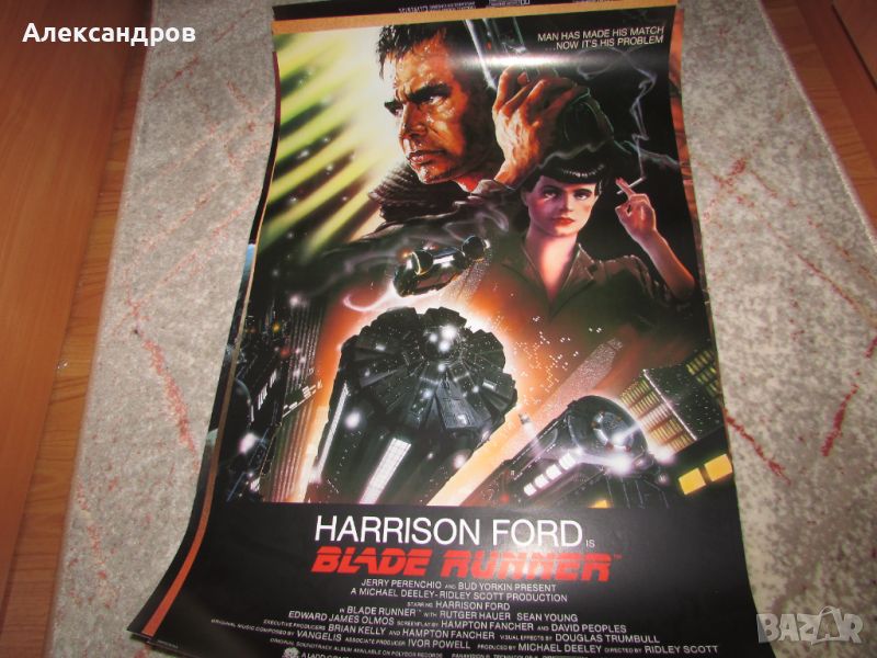Плакат 43х66 Blade Runner, снимка 1