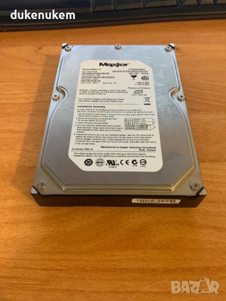 Твърд диск HDD 250GB Maxtor DiamondMax 21 STM3250820A IDE 16MB, снимка 1