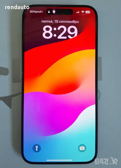 iphone 15 Pro Max 256gb , снимка 1