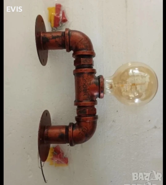 Винтидж индустриален аплик от тръби - месинг, снимка 1