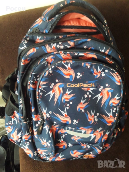 Ученическа раница, снимка 1