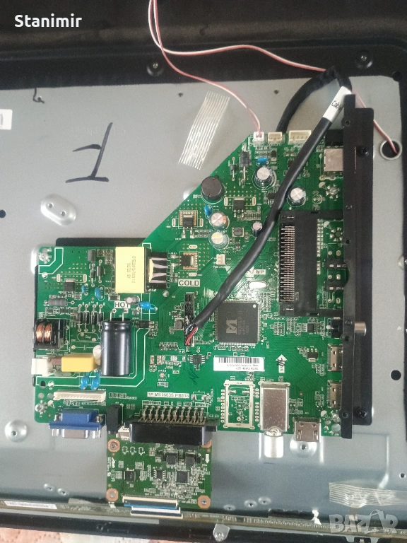 Мейнборд ARIELLI , снимка 1