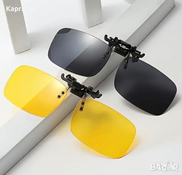 Комплект CLIP ON за диоптрични очила unisex , снимка 1