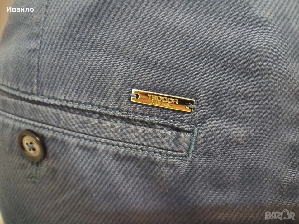 Мъжки панталон Teodor размер 48, снимка 1