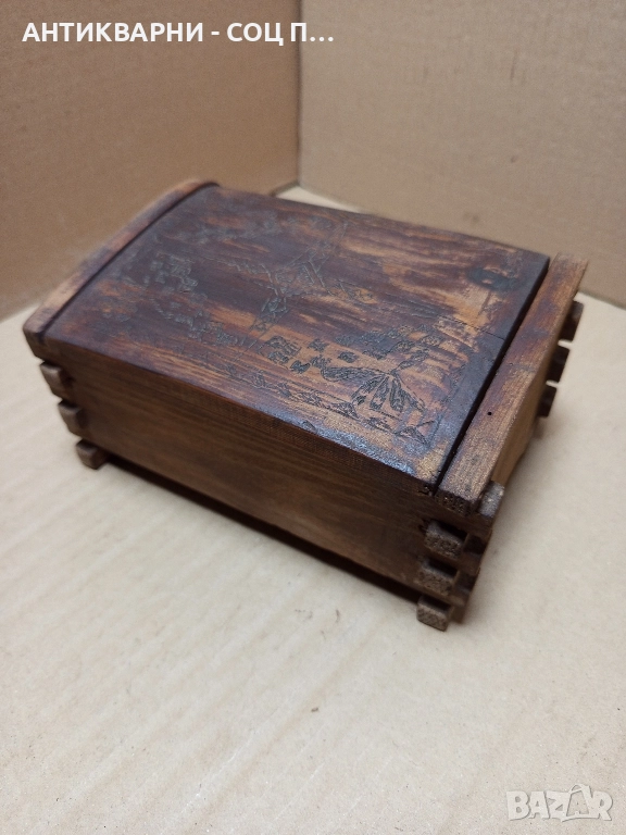 Стара Ръчно Изработена Дървена Кутия Кутийка. , снимка 1