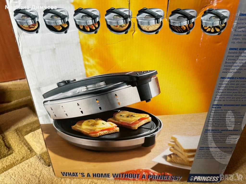 🔹 Мулти уред Princess – Multi Snack & Pizza Oven (ЧИСТО НОВ) 🔹, снимка 1