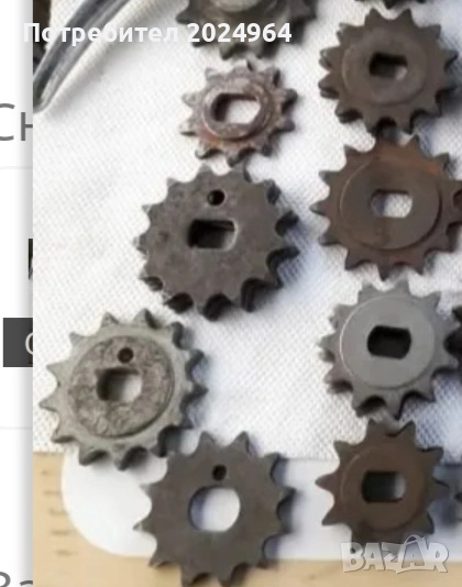 Зъбни за педалетки , снимка 1