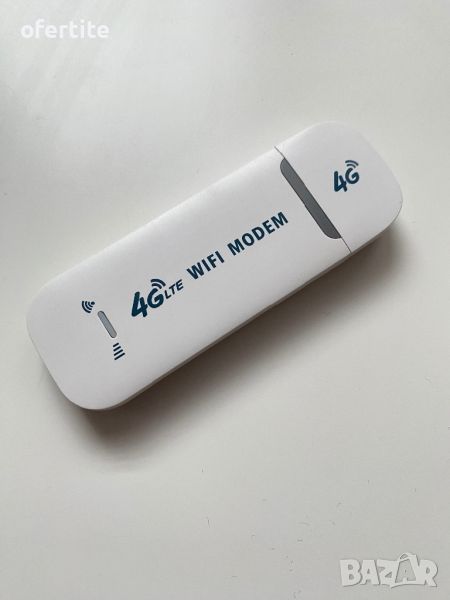 ✅ 4G / LTE 🔝 Рутер / Бисквитка / USB, снимка 1