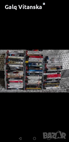 ps3 игри в перфектно състояние, снимка 1