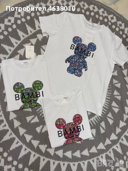 тениски, снимка 1