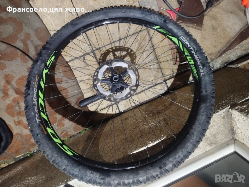 29 цола гума и всичко на снимки за велосипед колело , снимка 1