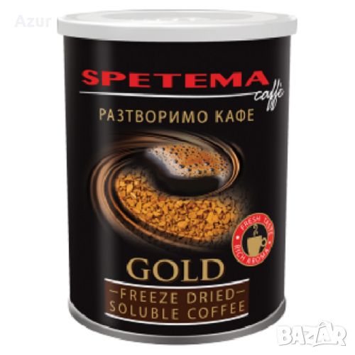 Разтворимо кафе Spetema Gold Freeze Dried КЕН – 200 гр., снимка 1