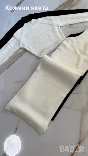 Бял или черен топъл сет от плетиво , снимка 1