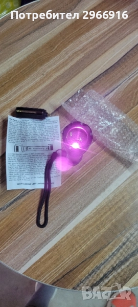 IR flashlight, прожектор с инфрачервена светлина , снимка 1