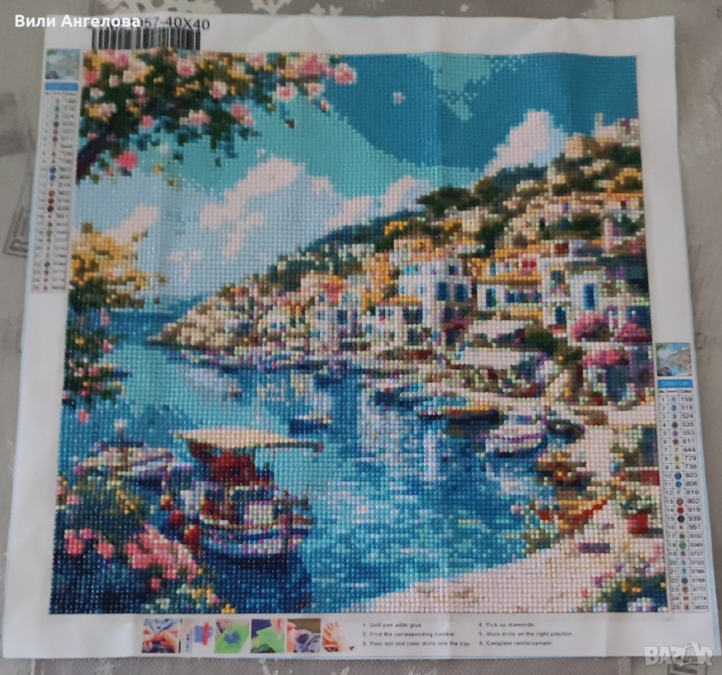 Диамантен гоблен, снимка 1