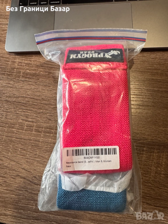 Нови Текстилни ластици за фитнес комплект 3 броя за упражнения спорт тренировка, снимка 1