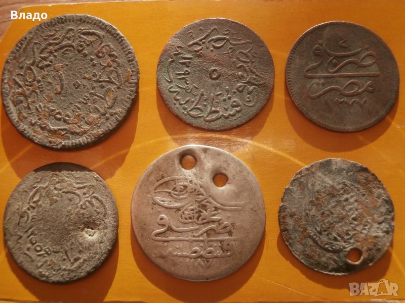 Лот османски монети , снимка 1