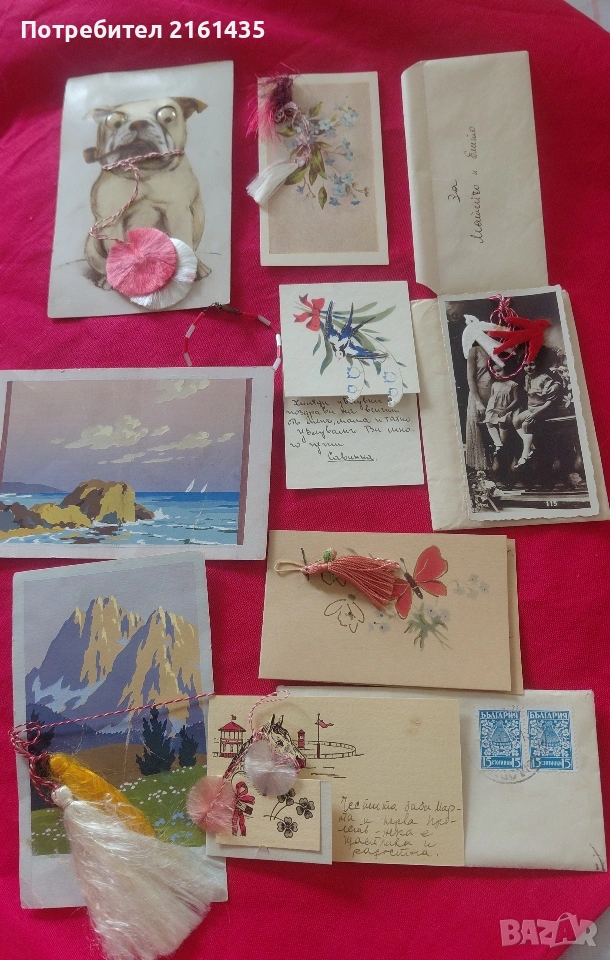 Поздравителни картички от 1933г , снимка 1