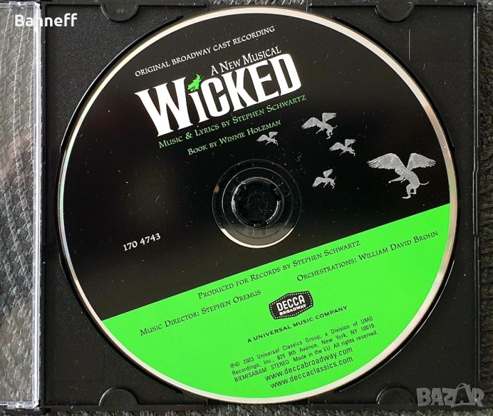 Мюзикъл WICKED , снимка 1