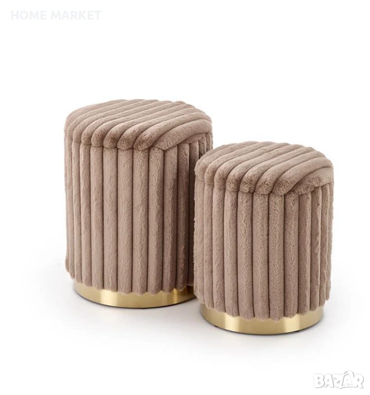 Комплект 2 бр.табуретки FIDO с капак капучино/златно   Материал - дамаска/хромирана стомана   Цвят -, снимка 1