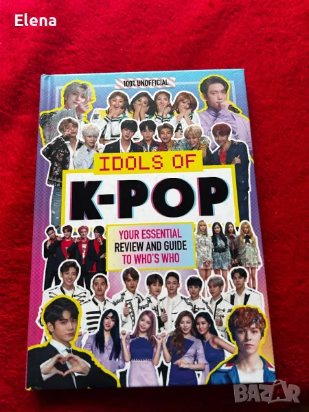 Idols of kpop книга , снимка 1