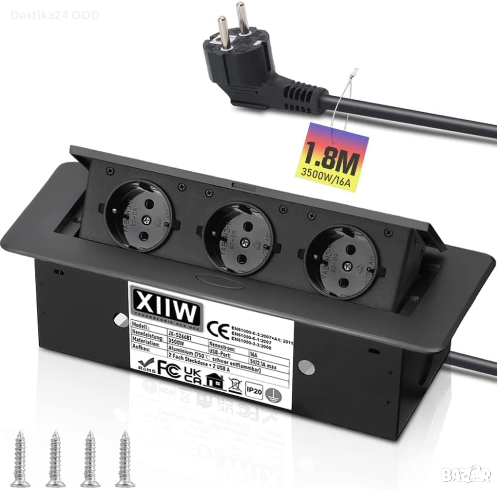 Вграден изскачащ контакт за бюро 3 гнезда 3500W черен, снимка 1