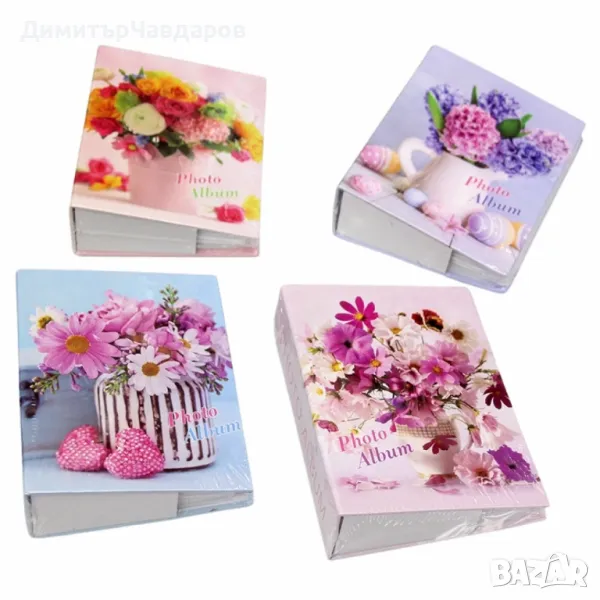 Албуми, снимка 1
