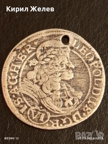 Сребърна монета 6 кройцера 1683г. Леополд първи Австрия 52908, снимка 6 - Нумизматика и бонистика - 53083639