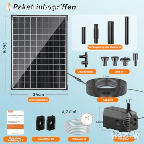Biling 25W соларна помпа 1200L/H с филтър, снимка 2 - Друга електроника - 53496683