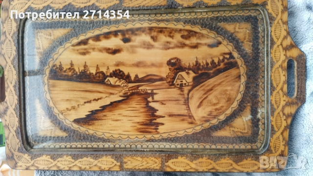 Изящен пирографиран поднос, снимка 5 - Антикварни и старинни предмети - 52341524