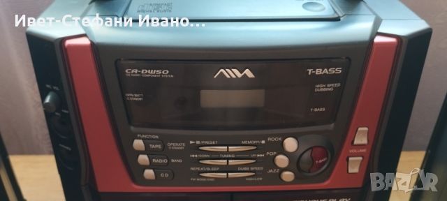 Радиокасетофон CD, снимка 4 - Аудиосистеми - 45194822