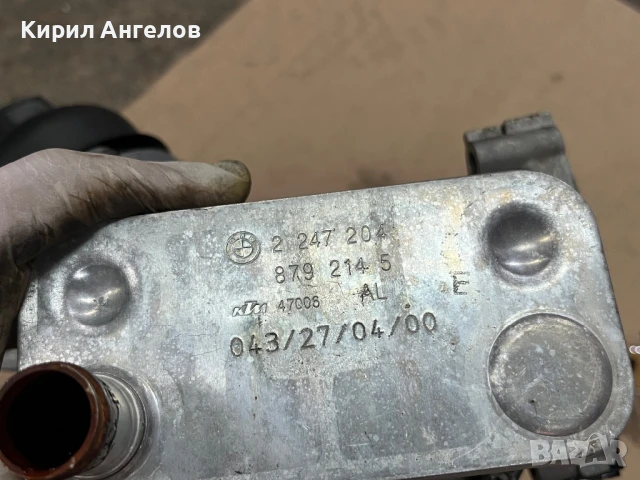 Конзолата на масления филтър за BMW E39 E46 (M57D30), снимка 5 - Части - 50504962