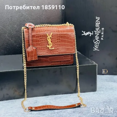 дамска чанта , снимка 5 - Чанти - 46824069