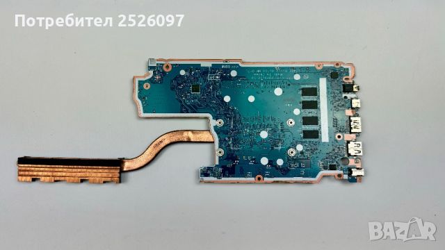 Лаптоп Lenovo IdeaPad 3 15”  на части i3-1115, снимка 3 - Части за лаптопи - 45341391