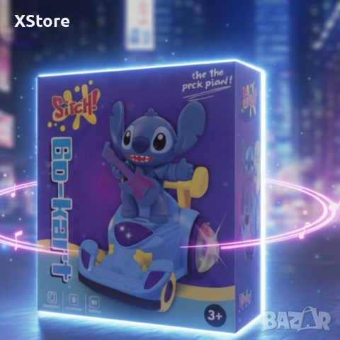 Светеща количка със Stitch – играчката, която движи въображението, снимка 3 - Коли, камиони, мотори, писти - 51812461