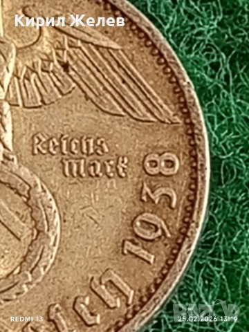 Сребърна монета 5 райхсмарки 1938г. Германия Трети Райх с Свастика за КОЛЕКЦИОНЕРИ 52958, снимка 4 - Нумизматика и бонистика - 53617550