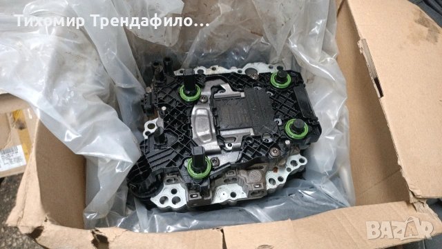 Блок TCM DSG 0GC927711H / 0260550150 на мехатроник 0GC325025E , 0GC 927 711H