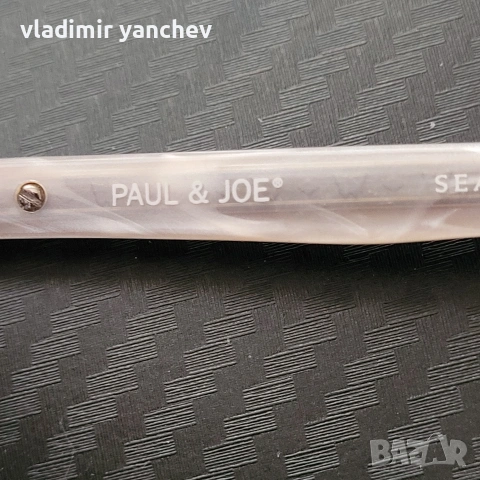 очила маркови диоптрични слънчеви, снимка 4 - Слънчеви и диоптрични очила - 53992419