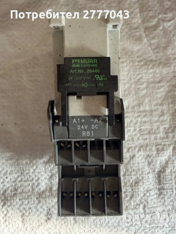 Индустриален контактор ABB 24V DC с модул Murrelektronik 26440, снимка 2 - Резервни части за машини - 54034067