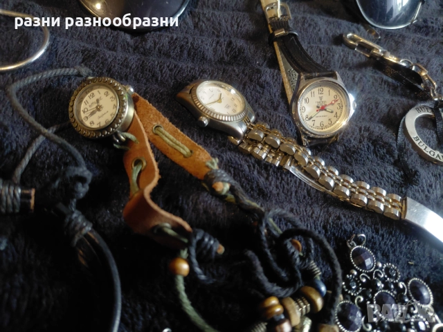 Разни, снимка 2 - Други стоки за дома - 51990400