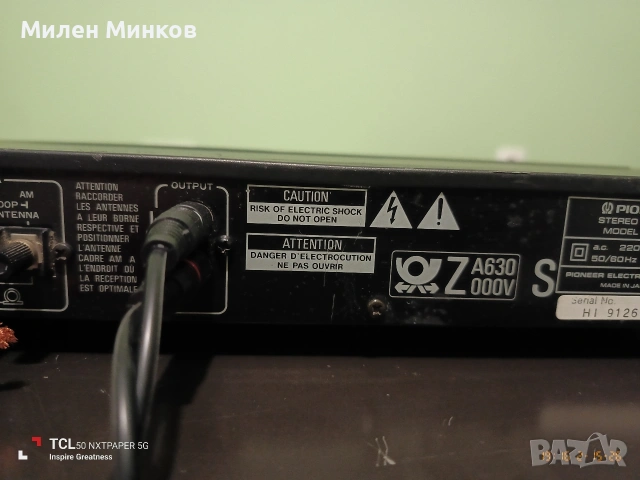 Pioneer F-551, снимка 4 - Радиокасетофони, транзистори - 53490338