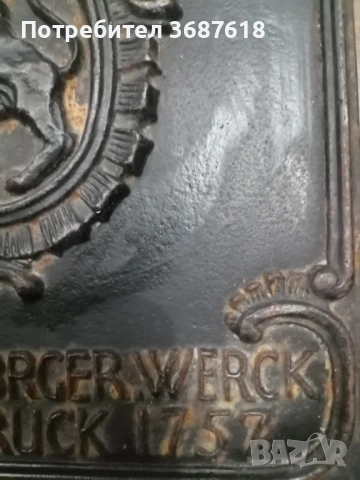 Чугунена плоча, снимка 4 - Други - 53275879