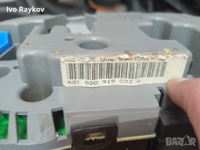 Километраж за Audi 80 90 , A4 , 8A0919033A , 8D0 919 033 А, снимка 6 - Части - 53787362