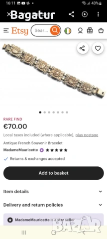 Арт нуво филигран лот,гривна,брошка,гранулация,бабин чеиз,накит,бижута,, снимка 2 - Антикварни и старинни предмети - 53485527