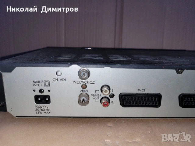 Продавам сателитен приемник Grundig STR 7100, снимка 3 - Приемници и антени - 53265445
