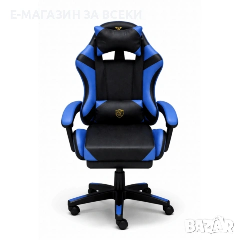 Ергономичен геймърски стол с масажна функция и поставка за крака 2026, снимка 7 - Столове - 53863224