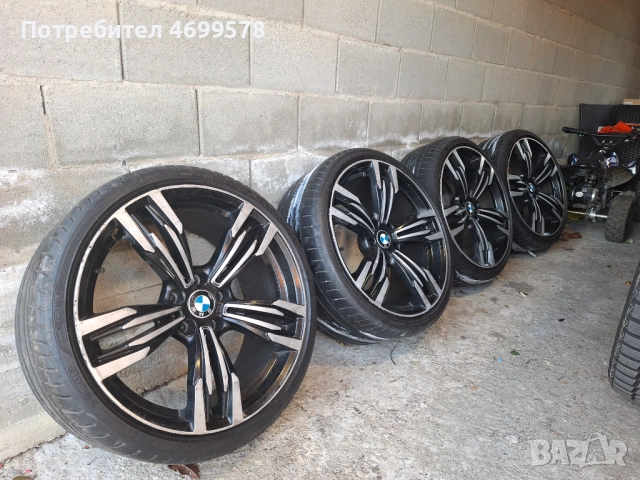 Джанти за Bmw style 433 