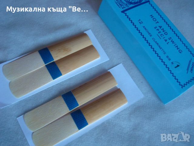 Платъци за кларинет Rigotti (синя лента), Размер 1, снимка 4 - Духови инструменти - 46424351