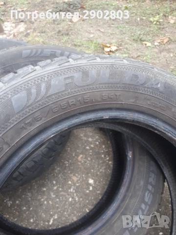 Продавам 4бр. зимни гуми - 175/65/15 FULDA, снимка 9 - Гуми и джанти - 52037942