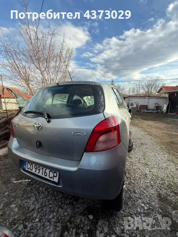 Toyota Yaris, снимка 5 - Автомобили и джипове - 48882068